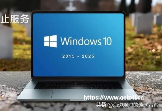 《远离违法破解！合法查看WiFi密码+安全上网全攻略 2026最新实用版》